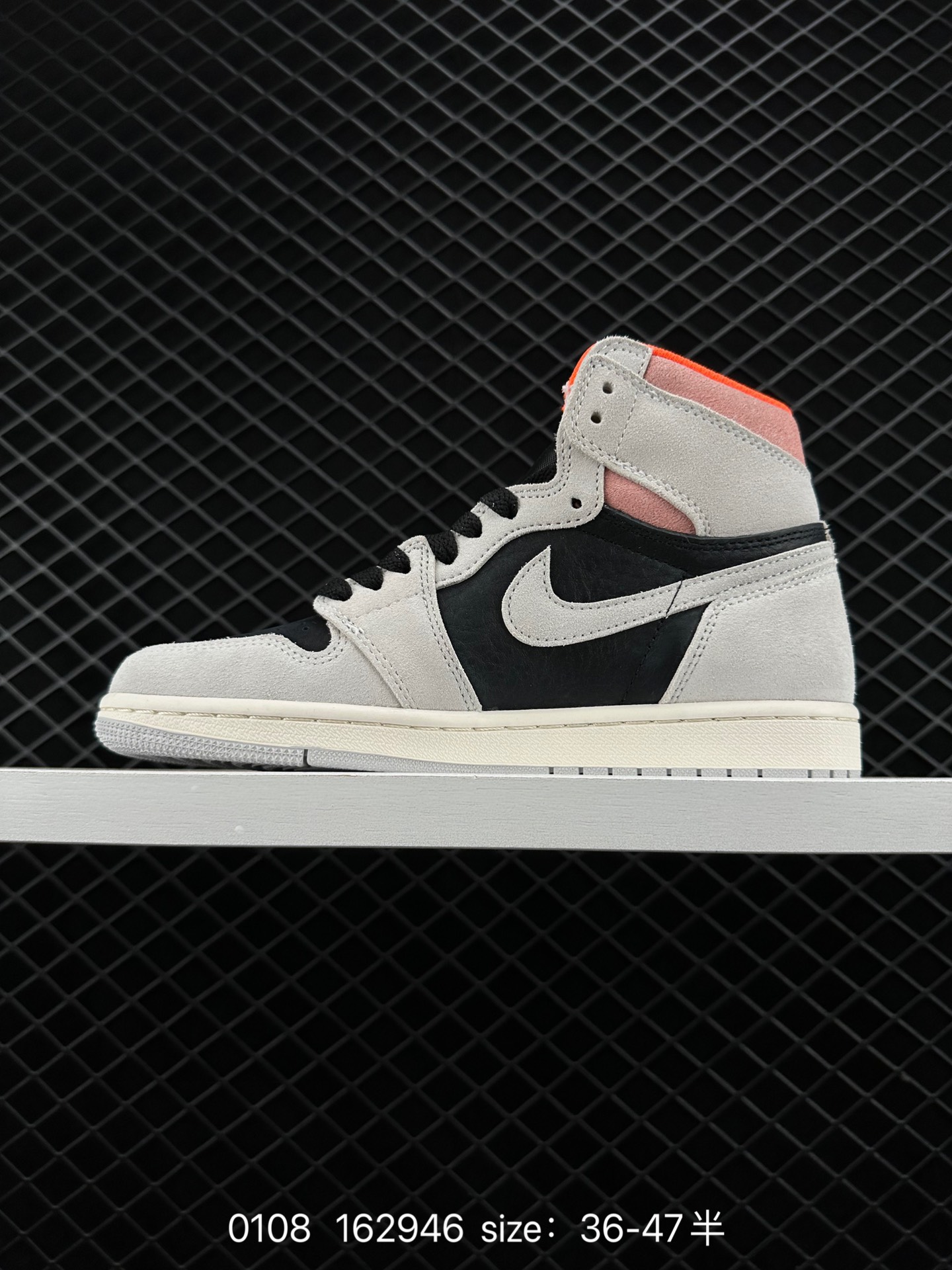 Nike Air Jordan 1 Mid“